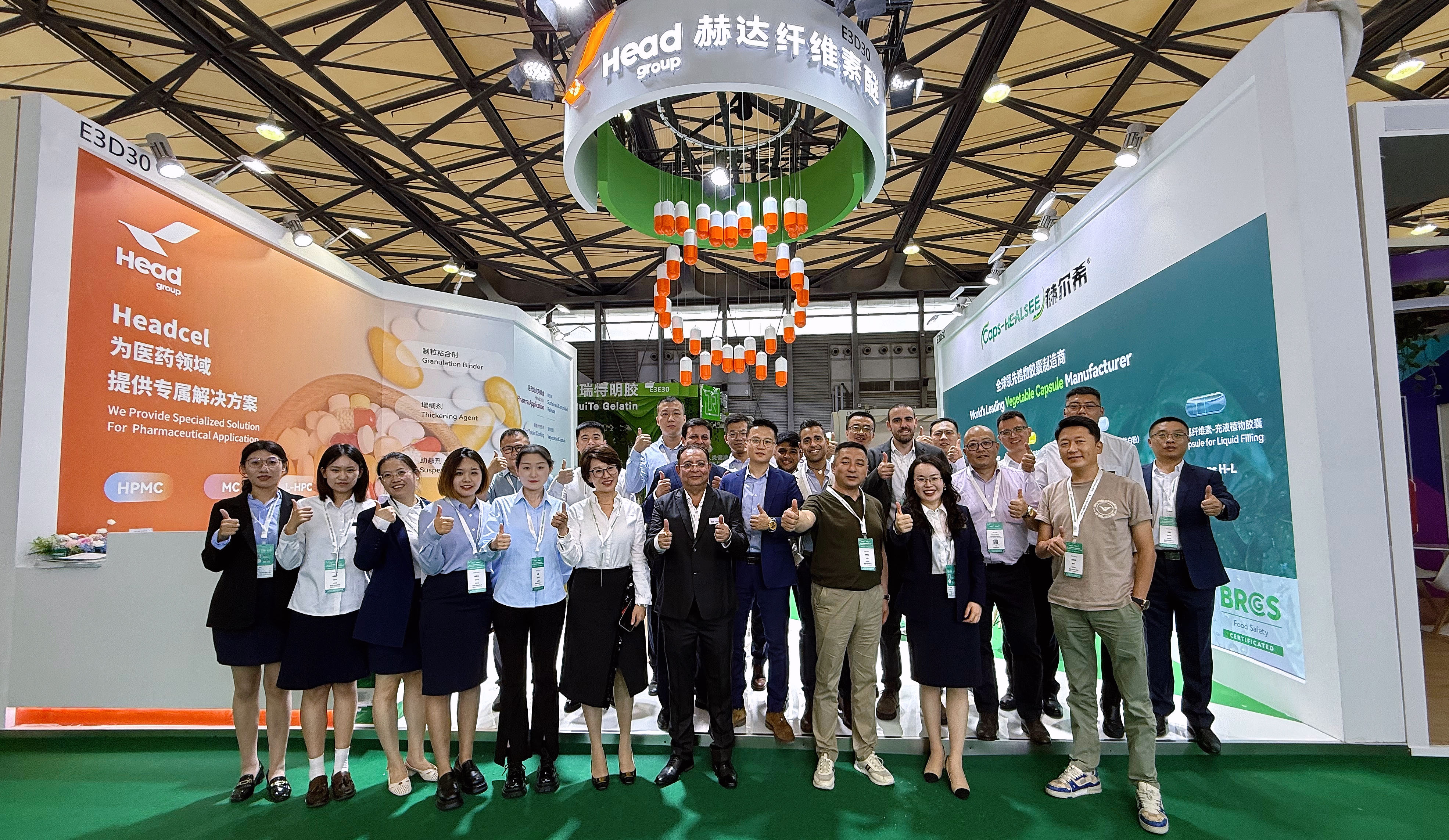 CPHI & PMEC China 2025盛大啟幕，赫達&赫爾希震撼登場！