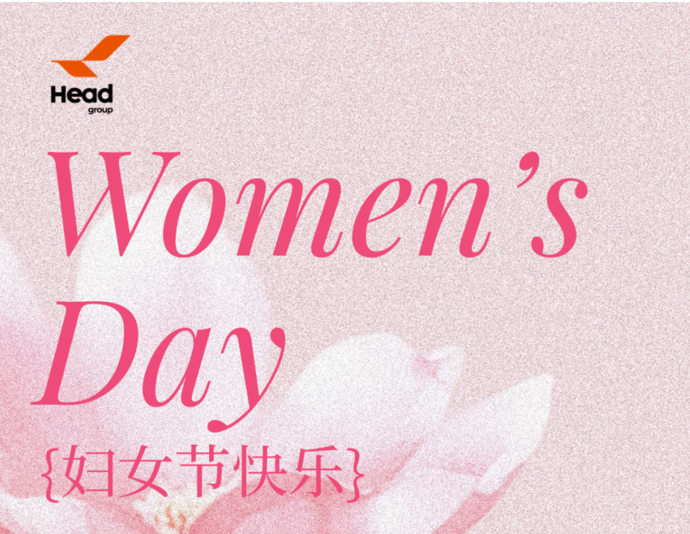 【花漾婦女節】春日插花，綻放她力量