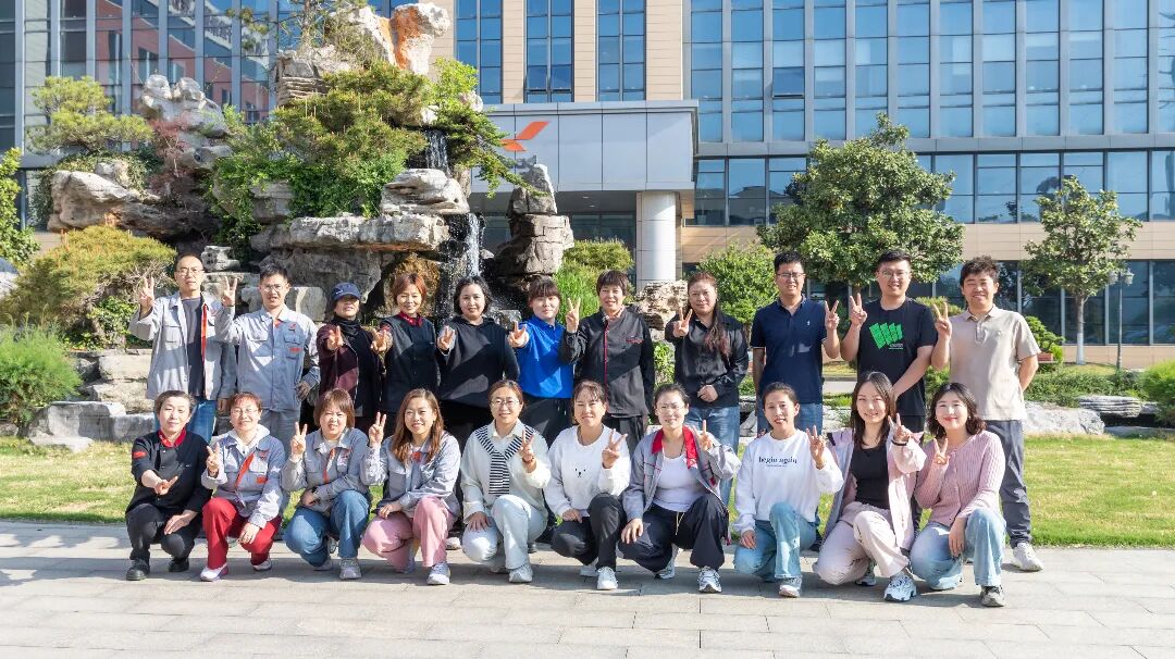 世界地球日｜和地球一起，輕松出發！